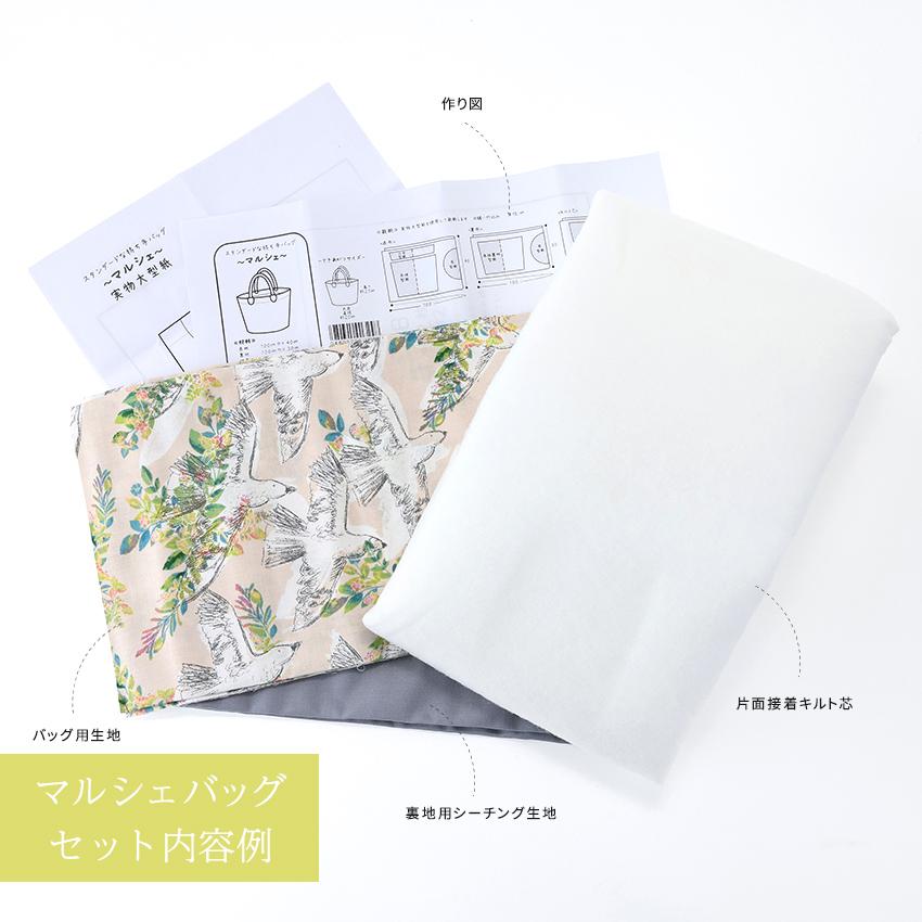 クラフト・布製品 1the 8 楽天市場】[10m単位]8号帆布バイオウォッシュ type-A 倉敷産