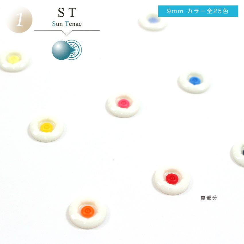 CHERRY LABEL カラー見本カタログ リニューアル | カジテック チェリー