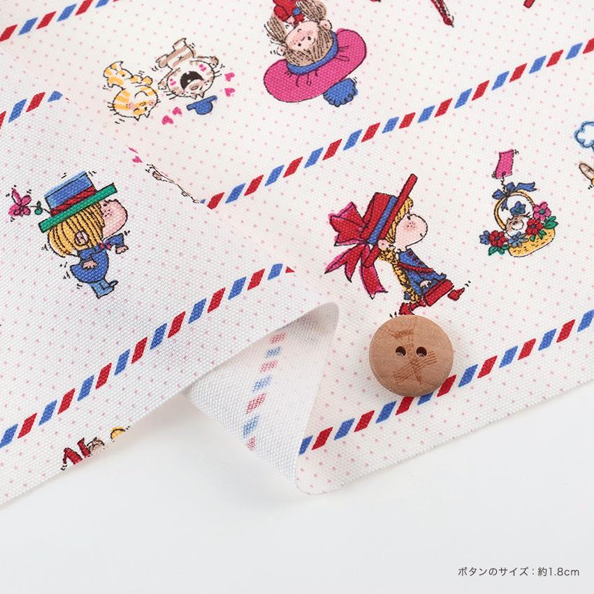 Ado Mizumori 水森亜土 パリボーダー オックス 1m カットクロス｜生地