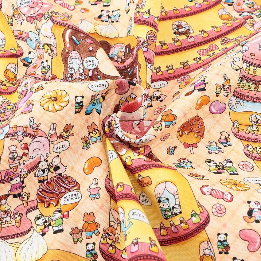 パンダツアー おかし工場 オックス 50cm カットクロス｜生地 布 布地