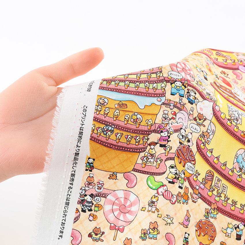 パンダツアー おかし工場 オックス 50cm カットクロス｜生地 布 布地