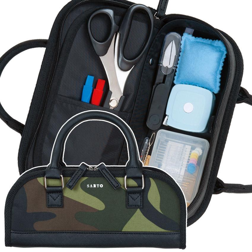 ミササ 裁縫セット トレミーソーイングセット 迷彩柄 No1474 | 入園