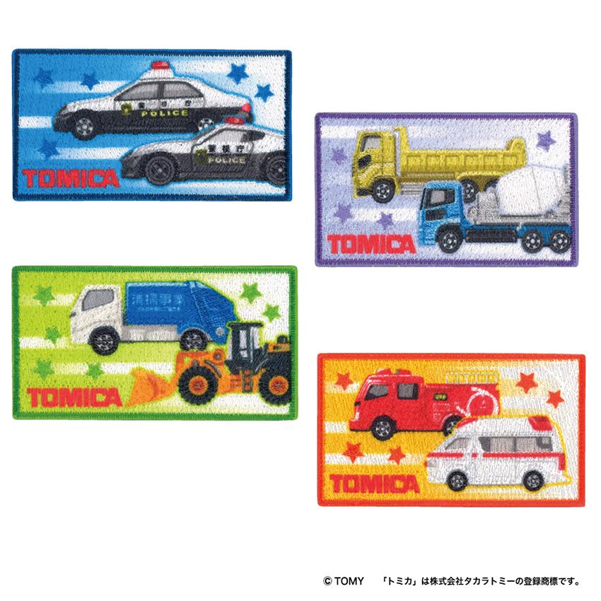 タカラトミー（TAKARA TOMY） シールアイロン両用タイプ パイオニア