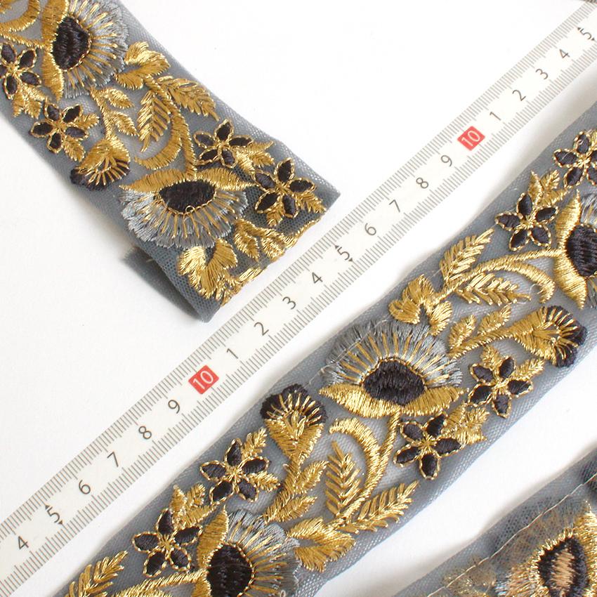 数量限定 インド刺繍リボン 1巻売 8m C004 | はぎれセット 数量限定 インド刺繍リボン 1巻売 8m C004 | はぎれセット