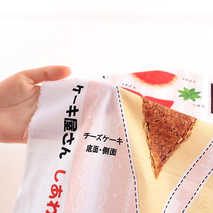 インクジェットパネル ケーキ屋さん 108×95cm カットクロス｜生地 布
