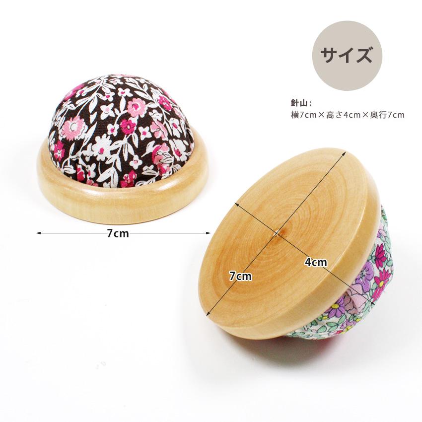 クラフトハートトーカイ オリジナル リバティ ピンクッション