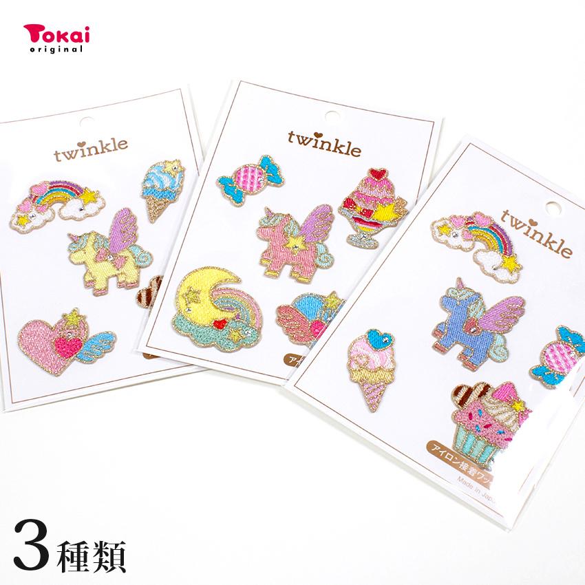 BABYL　ステッカーワッペン　9個セット HIGHTIDE ニューレトロ ワッペンシール ワッペン かわいい