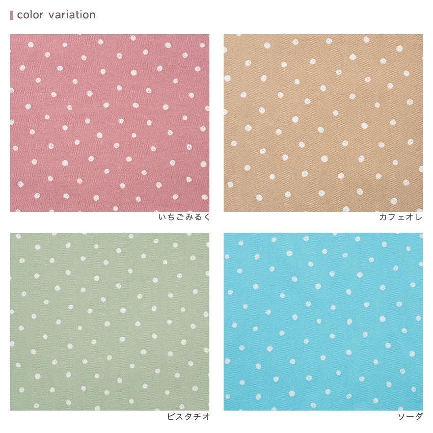 クラフトハートトーカイ プディング ドット 小 オックス 1m