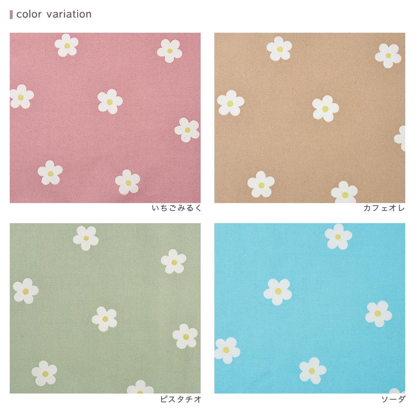 生地在庫 ② クラフトハートトーカイ プディング デイジー オックス 1m