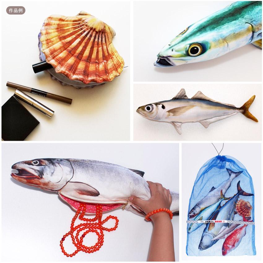インクジェットパネル お魚屋さん しゃけ 108×95cm カットクロス