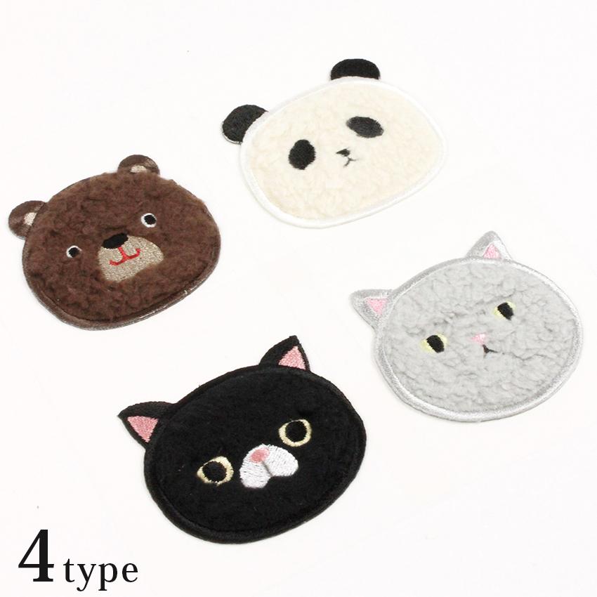 ぶさかわ モコモコ ワッペン シール・アイロン接着両用 | ネコ 猫