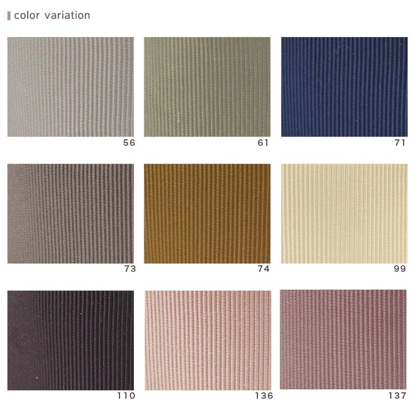 くすみカラー グログランリボン 1巻売 巾6mm 0.6cm 幅6mm | くすみ