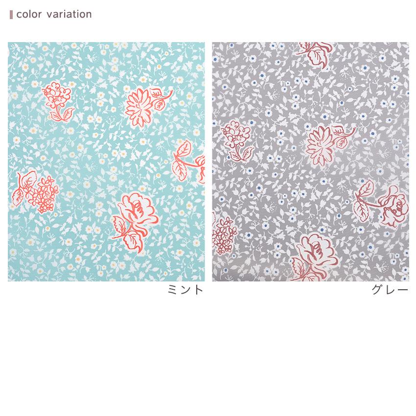 クラフト・布製品 hanane クラフトハートトーカイ CRA-SEW collection