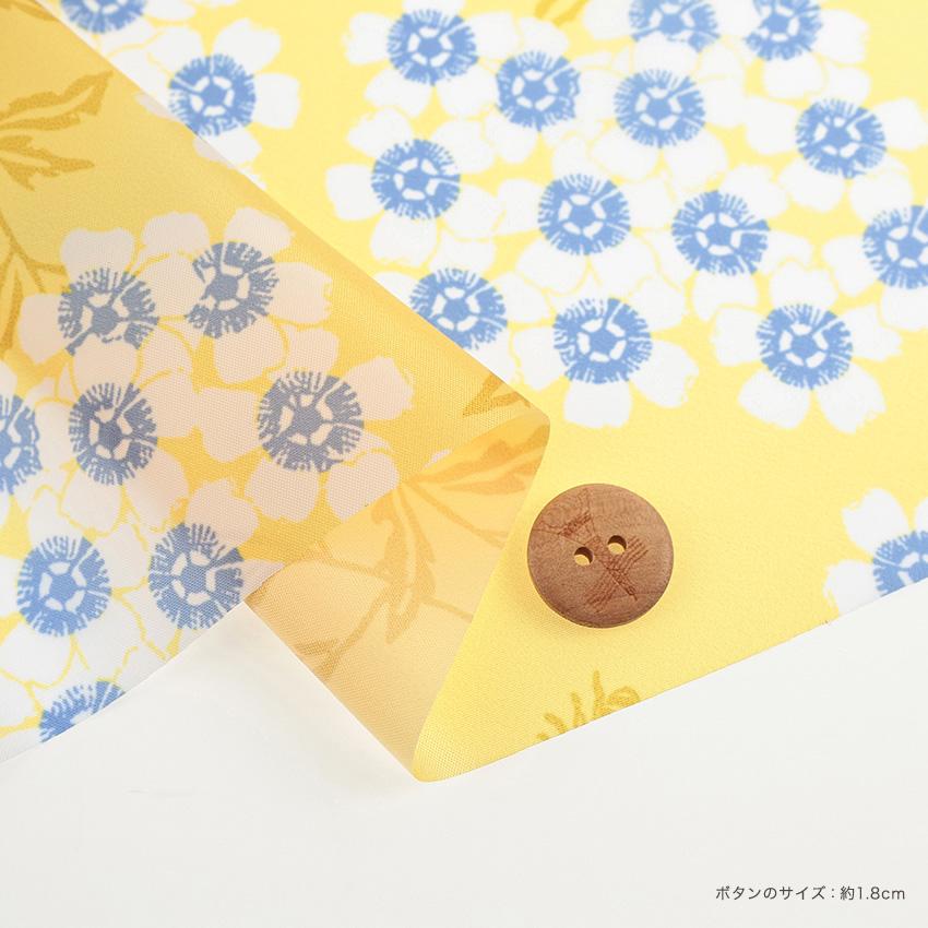 クラフトハートトーカイ SEDUM DESIGN Bee's favorite