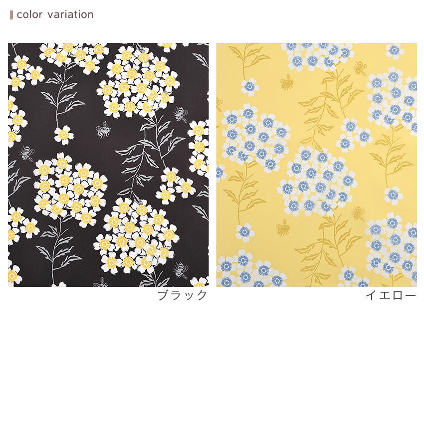 mari☆　100Daysハートデザイン　30Daysフレブルデザイン クラフトハートトーカイ SEDUM DESIGN Bee's favorite