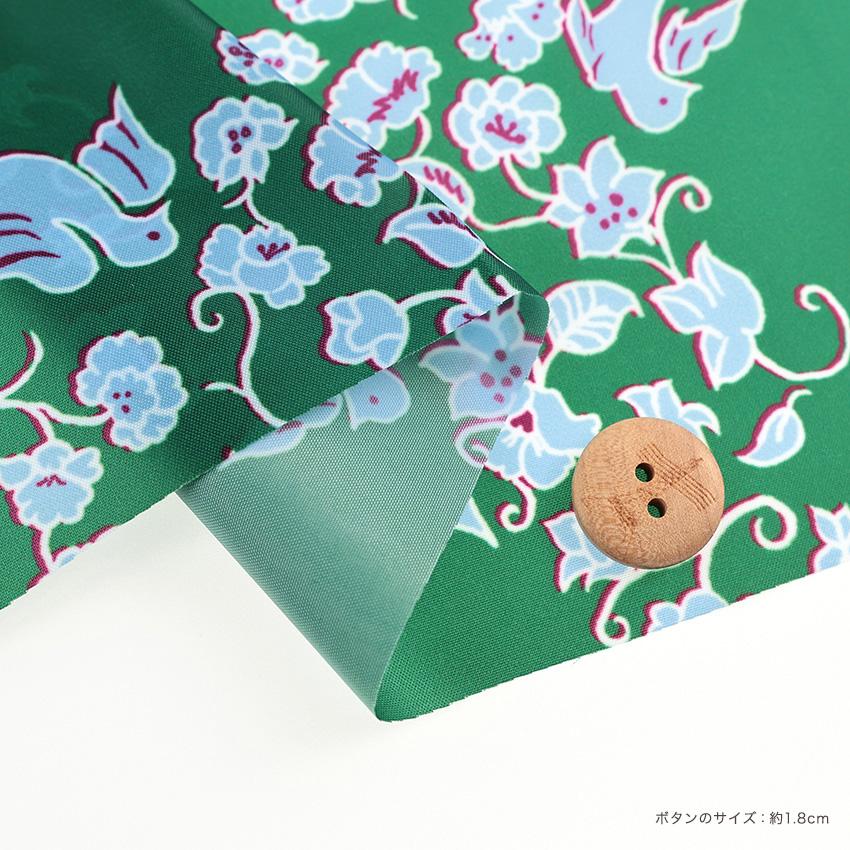 クラフトハートトーカイ SEDUM DESIGN Flying little bird