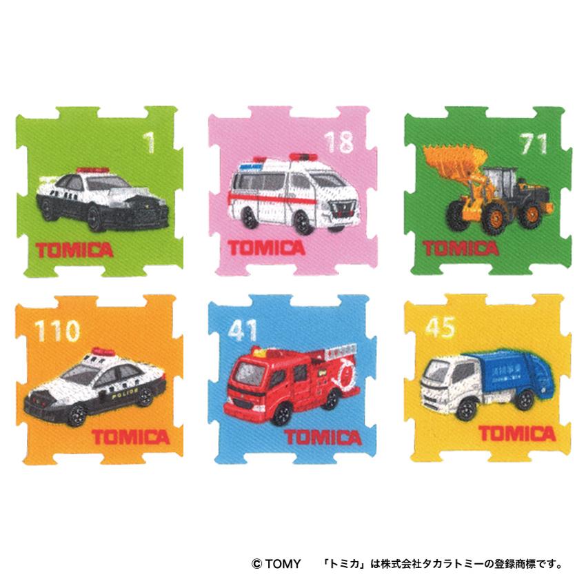 TOMICA トミカ パズル ワッペン アイロン・シール両用タイプ | 装飾