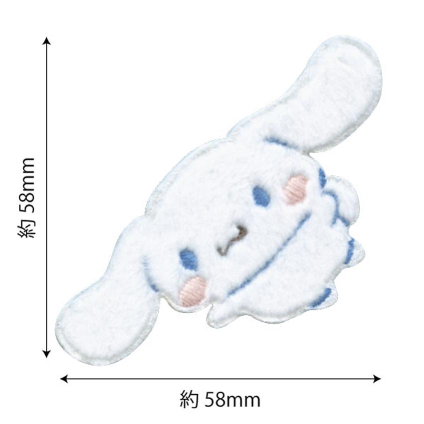 ポムポムプリン 幼稚園児 スモック ぬいぐるみ サンリオ レトロ