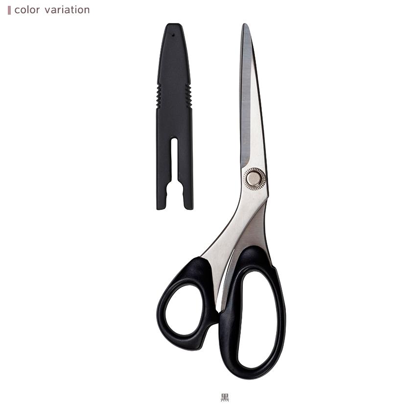 ステンレス 裁ちはさみ 左利き用 20cm No.8198 No.8199 | ハサミ