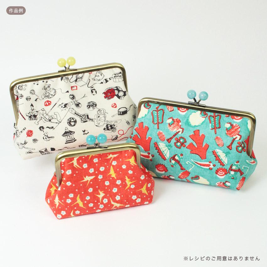 クラフトハートトーカイ HAIBARA おもちゃ尽くし オックス 50cm