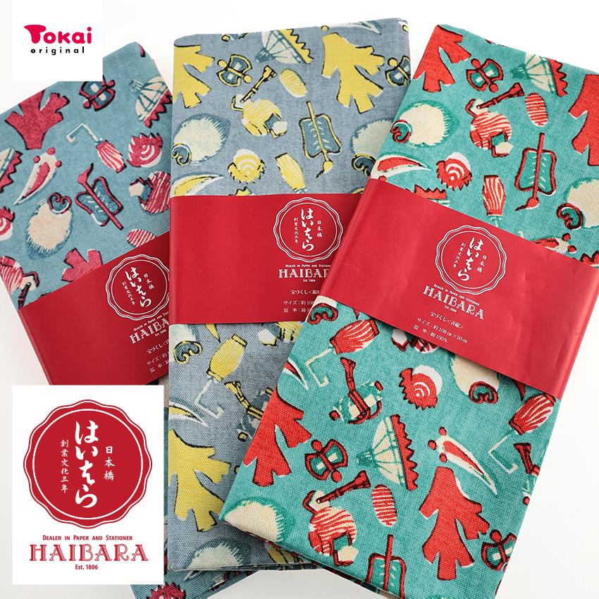 クラフトハートトーカイ HAIBARA 宝づくし オックス 50cm カットクロス