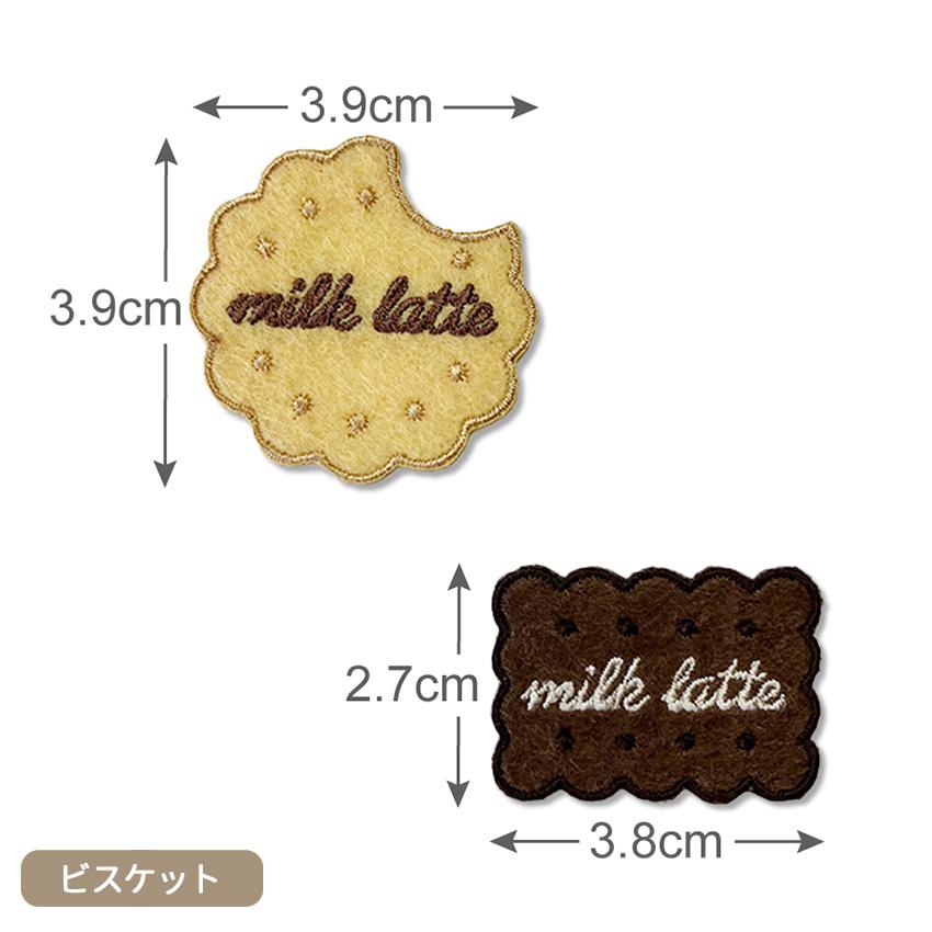 ツクリエ milk latte ミルクラテ ワッペン 花 太陽 月 ミルク メロン
