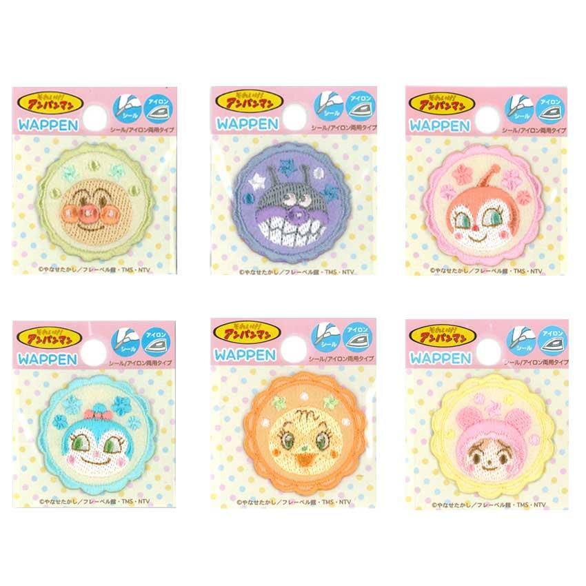アンパンマン ワッペン シール アイロン 両用タイプ バイキンマン