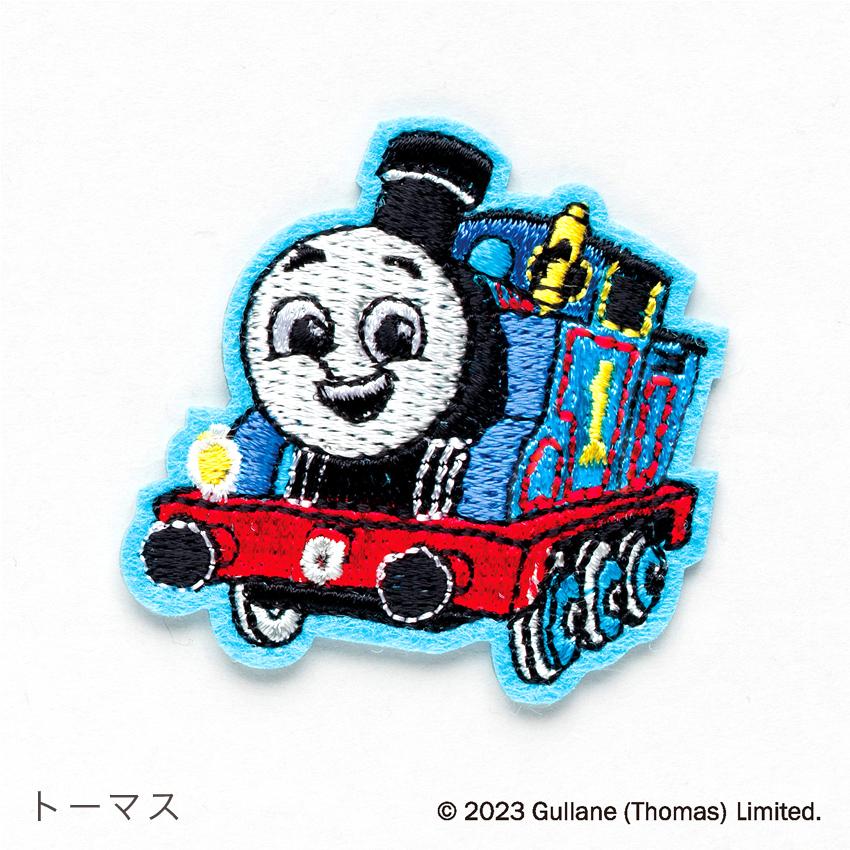 刺しゅうワッペン トーマス シール&アイロン接着 | オリムパス