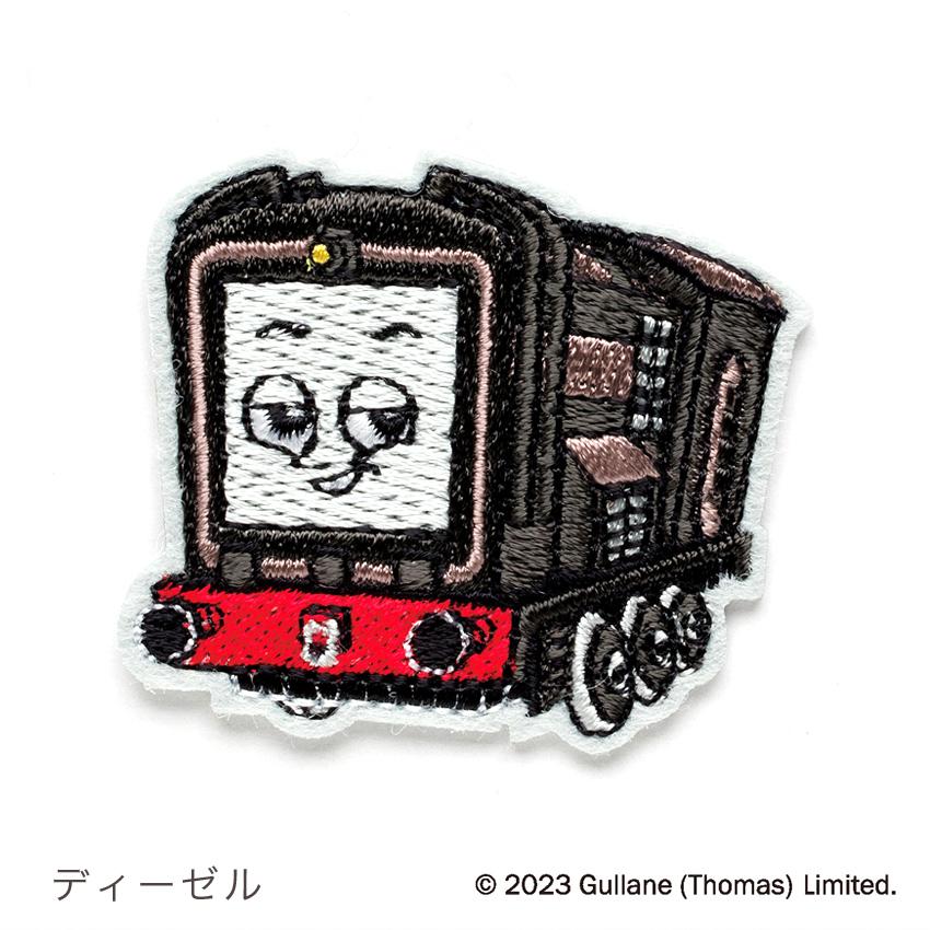 刺しゅうワッペン トーマス シール&アイロン接着 | オリムパス