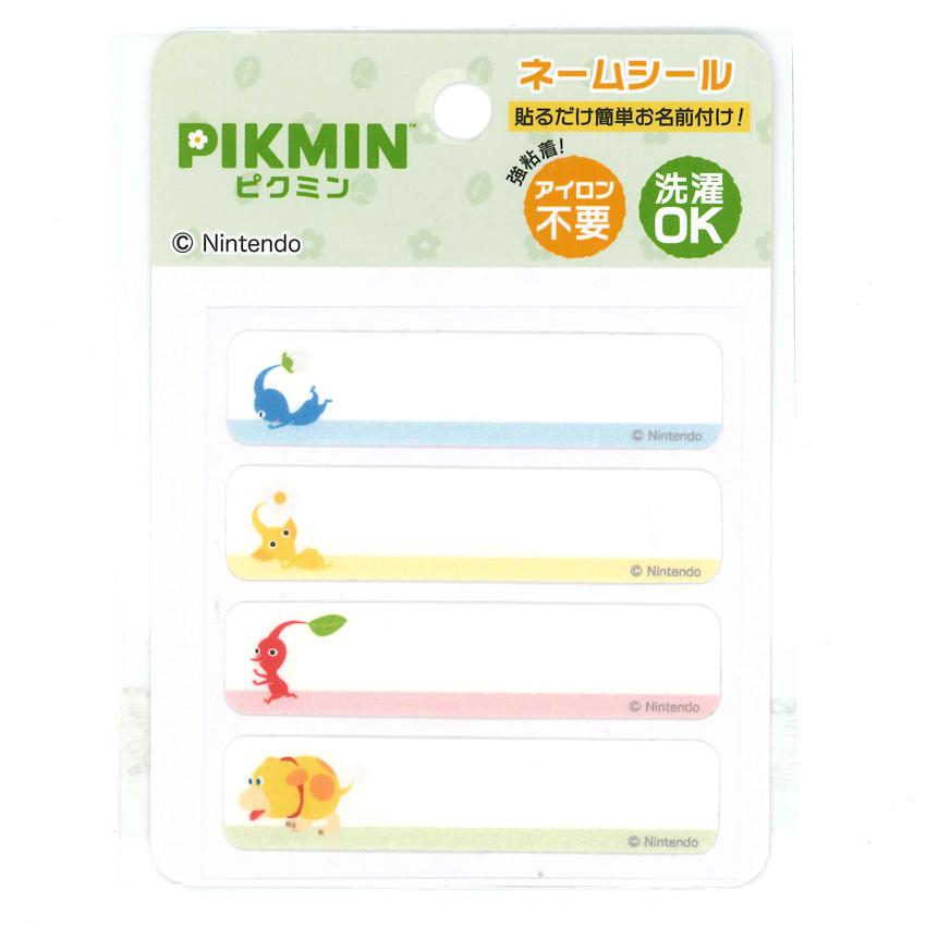 PIKMIN ピクミン ネームシール PKMN001 稲垣服飾 | Ninrendo 任天堂