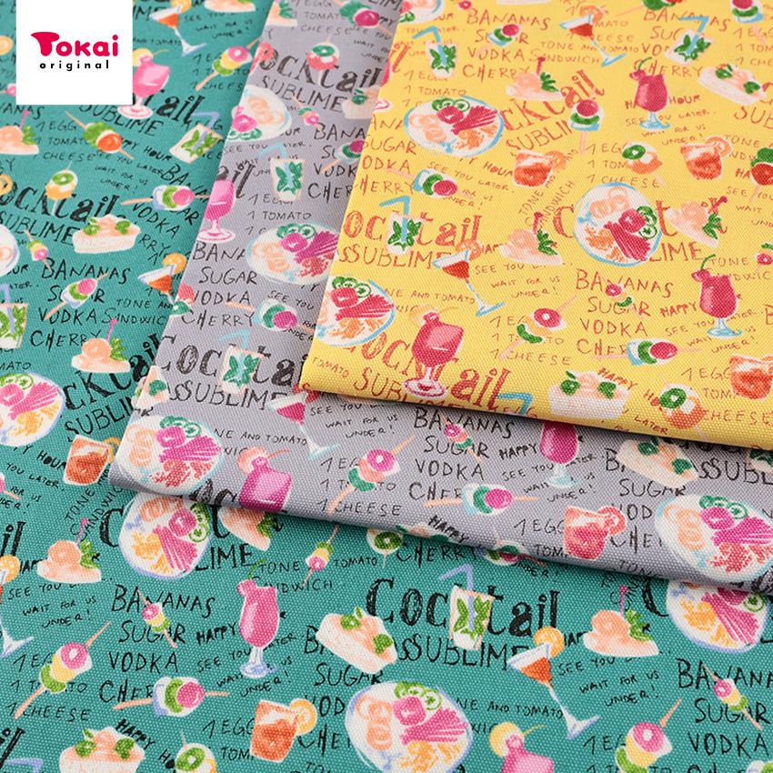 クラフトハートトーカイ CRA-SEW collection オックス カクテル
