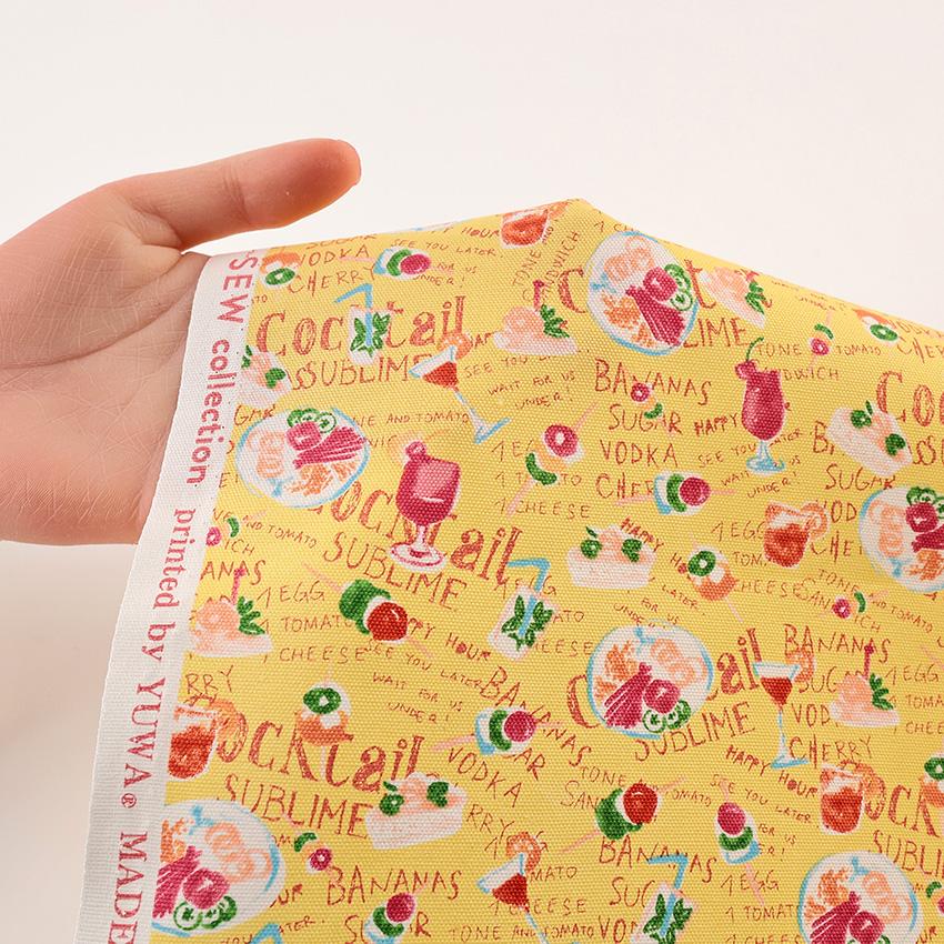 クラフトハートトーカイ CRA-SEW collection オックス カクテル