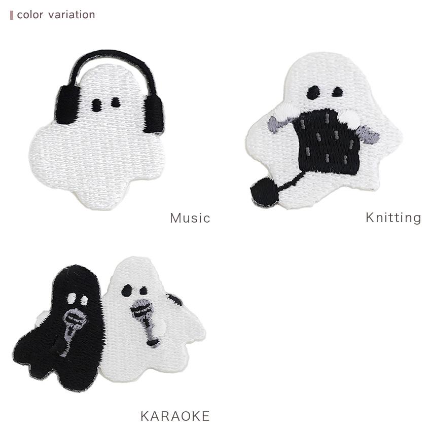 ダルマ 横田 刺しゅうステッカー シール アイロン | ワッペン