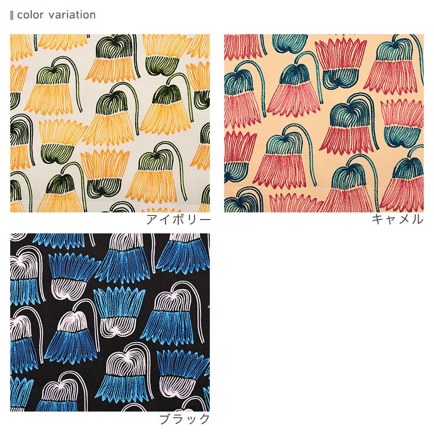 kippis（キッピス） 花達のささやき オックス 50cm カットクロス｜生地