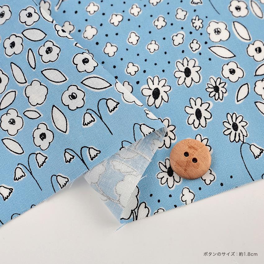 可愛い生地 楽天市場】【マラソン期間中はポイント3倍】リラックスドット（80