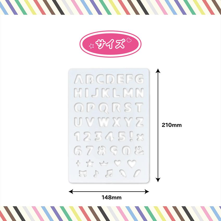 推しネームタグ テンプレート OSH-04 | 推し活 推し ぬい ぬい活