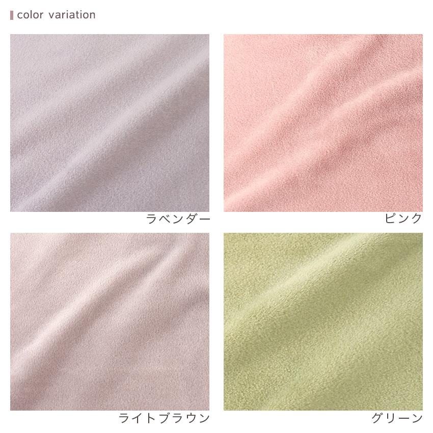 クラフトハートトーカイ もちもちボア 70×100cm カットクロス | 生地