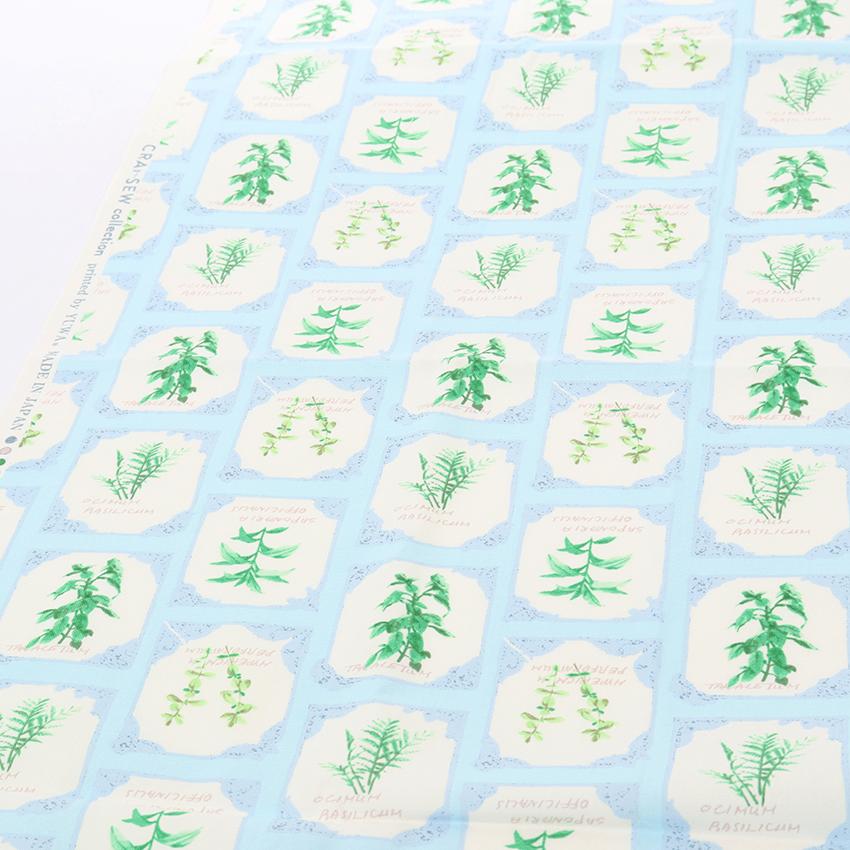 クラフトハートトーカイ CRA-SEW collection オックス ヴァネッサ