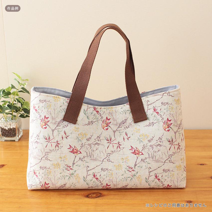 クラフトハートトーカイ CRA-SEW collection 綿麻シーチング シエラ