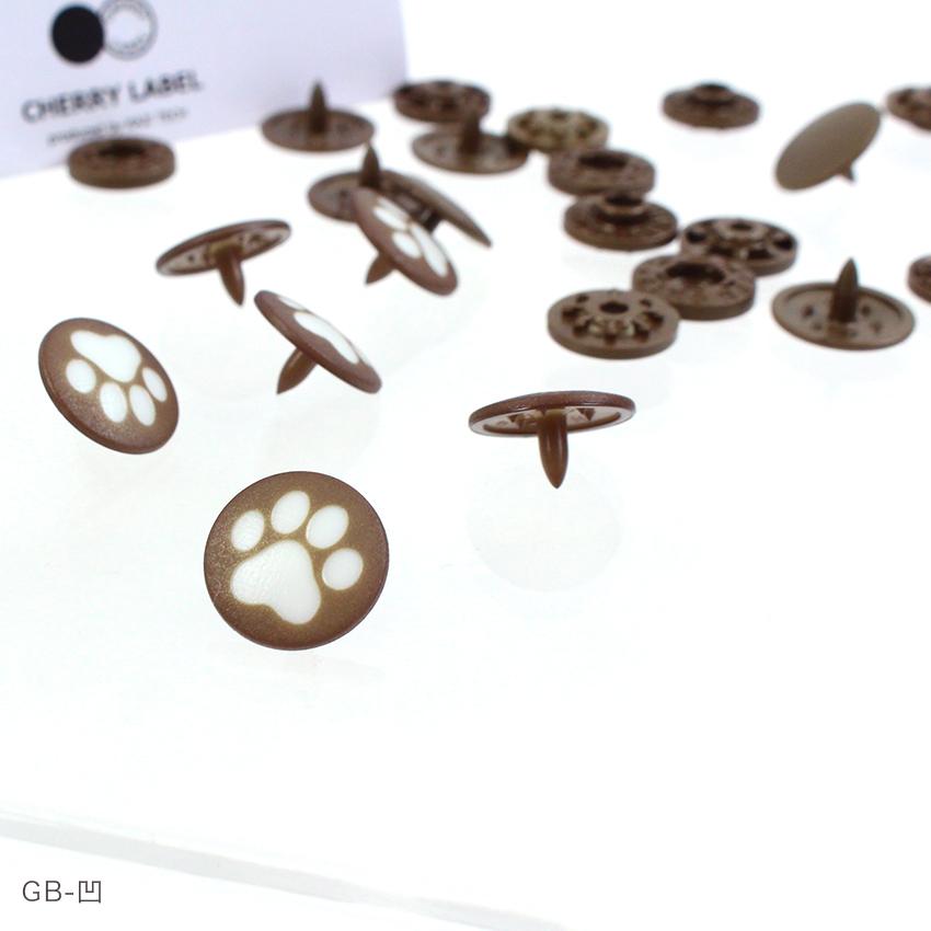 CHERRY LABEL ミニハンドプレス 専用 肉球 プラスチックスナップ SG 6