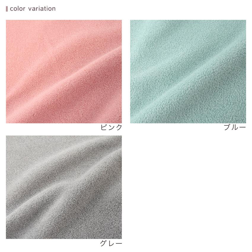 クラフトハートトーカイ ダブル巾フリース 無地 1m カットクロス