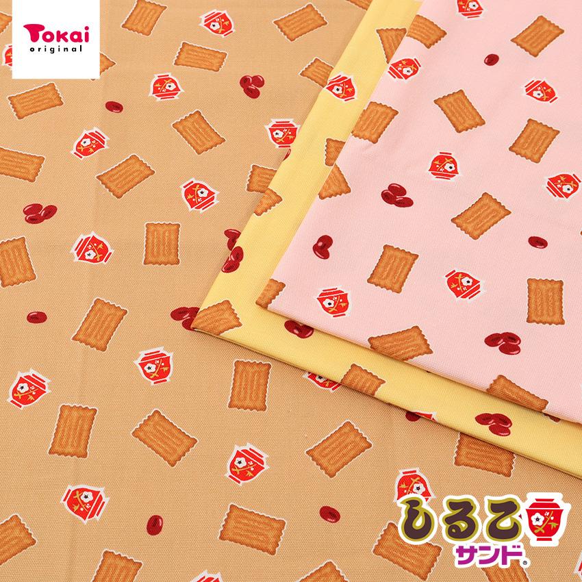 クラフトハートトーカイ しるこサンド 総柄 1m カットクロス | 生地 布