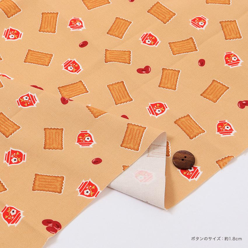クラフトハートトーカイ しるこサンド 総柄 1m カットクロス | 生地 布