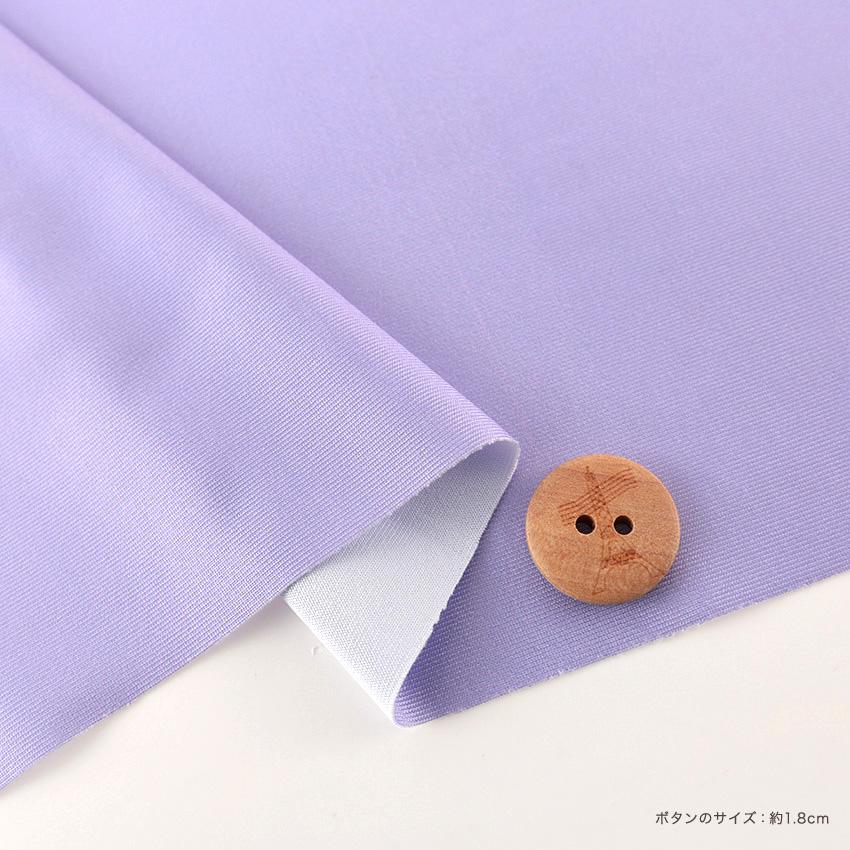 カットクロス ちいさな世界のちいさな生地 スムースニット 38×38cm