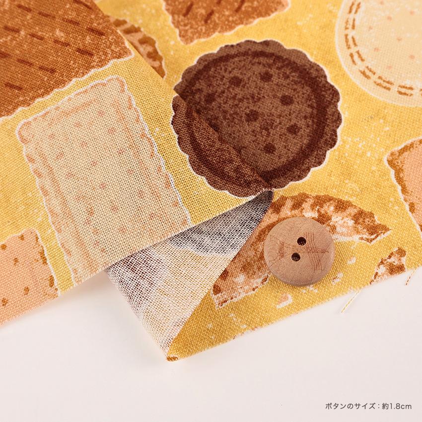 クラフトハートトーカイ おいしい布たち 砂糖ゆき クッキー 綿麻