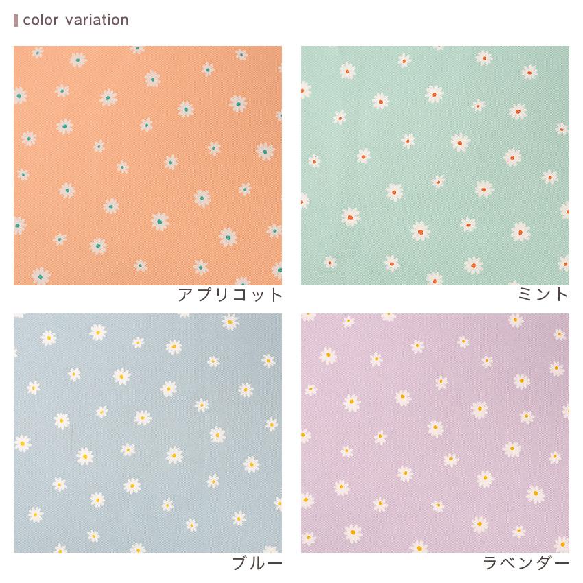 クラフトハートトーカイ プディング ミニフラワー オックス 1m