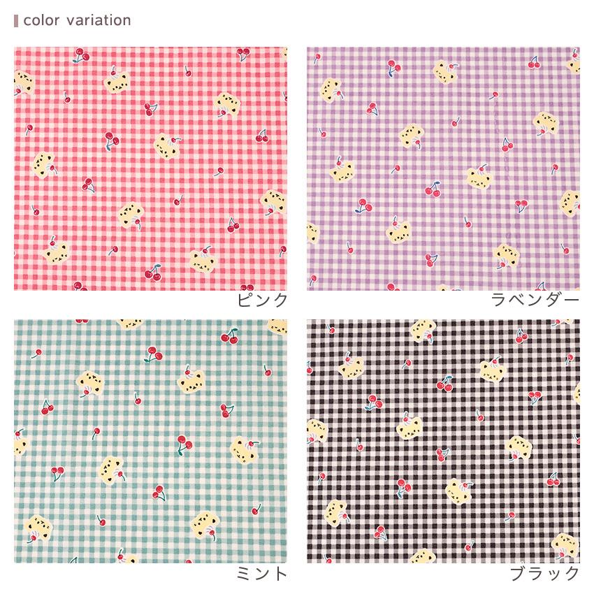 クラフトハートトーカイ tiny animal's ぷりんにゃらもーど シーチング