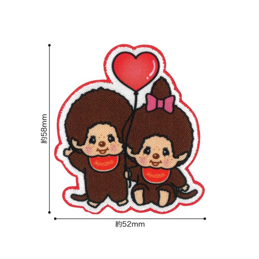 モンチッチ 森の小人モンチッチ3点セット ノベルティーシール2枚 モンチッチ 森の小人モンチッチ3点セット ノベルティーシール2枚