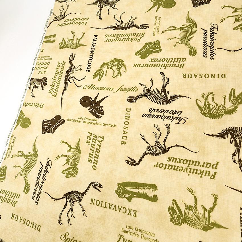 クラフトハートトーカイ 福井恐竜博物館 骨格標本柄 オックス 1m