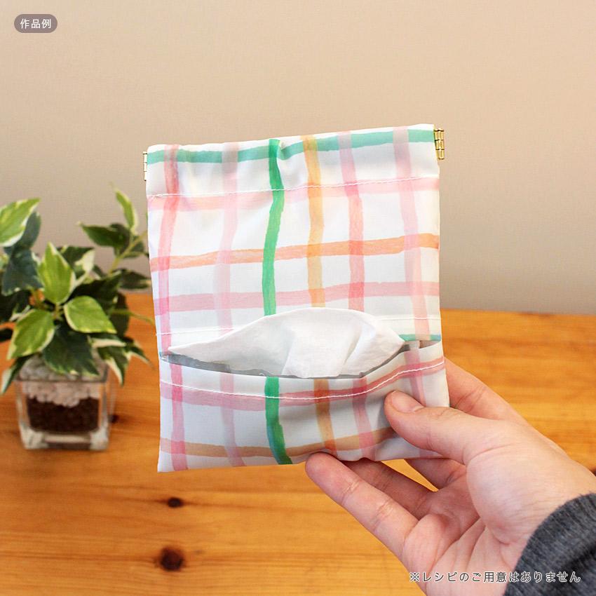 クラフト・布製品 1the 8 エブリデイ Z/X Life!